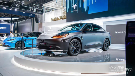 創新驅動 北汽集團加速煥“新”