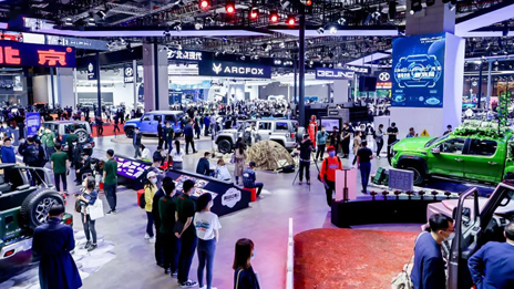 #十萬只極狐等您來領(lǐng)養(yǎng)# 上海車展 北汽合資品牌火力全開