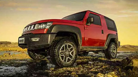 北京（BJ）40獲“中國汽車工業(yè)科學技術(shù)獎”一等獎