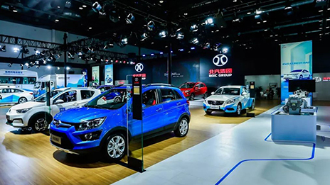 北汽集團全面新能源化集團軍亮相節能與新能源汽車展
