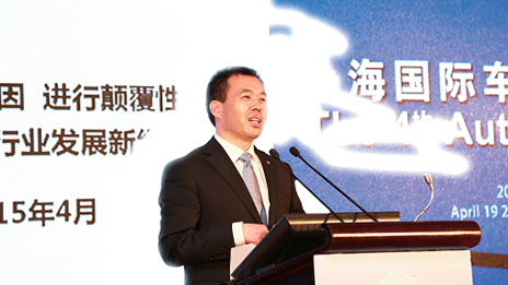 植入互聯網基因推進顛覆性創新 開啟汽車行業發展新紀元