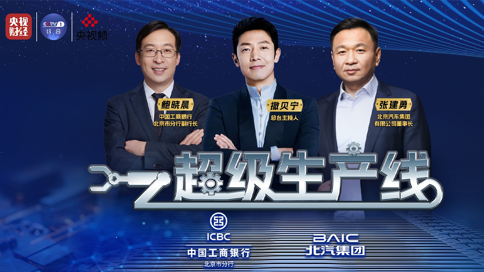 這波值了！小撒親身體驗，“零基礎(chǔ)”也能輕松玩越野！